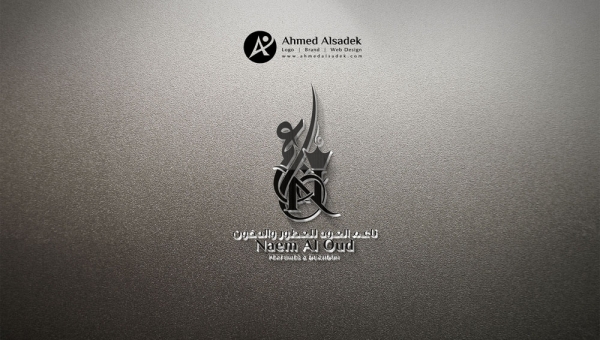 تصميم شعار شركة ناعم العود للعطور في سلطنة عمان